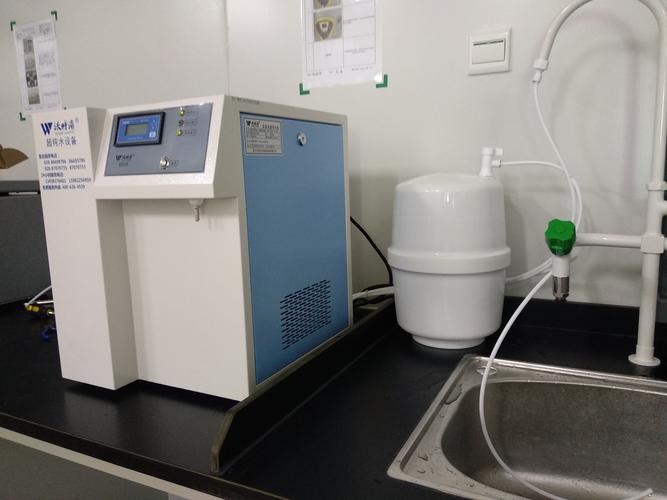 超纯水机品牌如何选？实验室该认准哪些？-图3