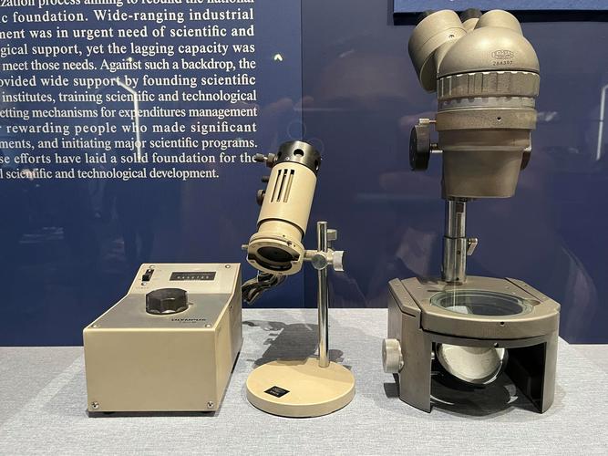 现代科学技术的三大支柱具体指哪三方面？-图2