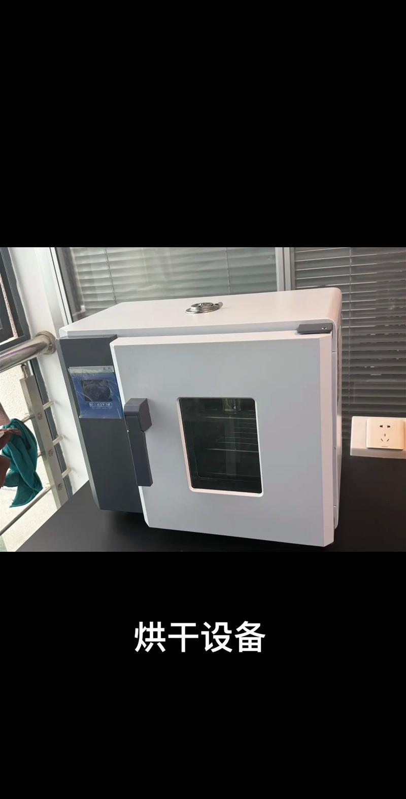 清洁度检测仪器 大品牌-图1