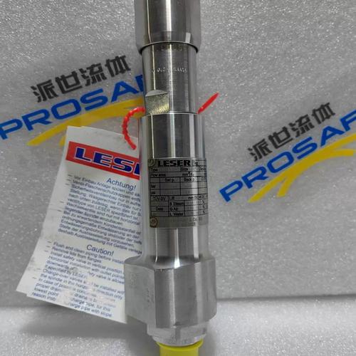 进口安全阀品牌里,大口径选哪个好?-图2 进口安全阀品牌里,大口径选哪个好?-图2