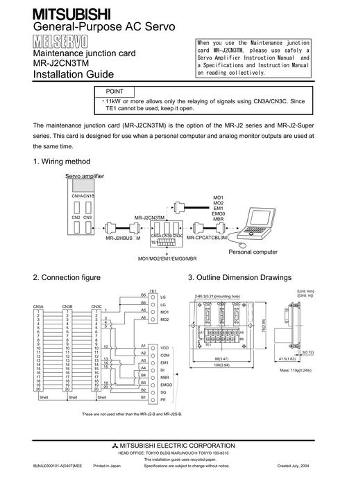 长虹ZLM41GI维修手册核心故障如何排查？-图3