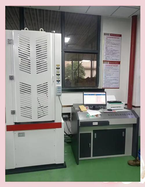 广州复合材料试验机品牌-图2