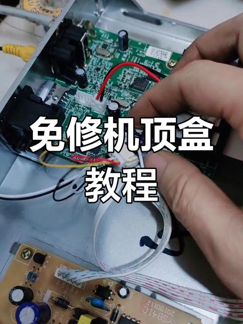 hs609卫星机顶盒维修,常见故障如何排查?-图2 hs609卫星机顶盒维修,常见故障如何排查?-图2