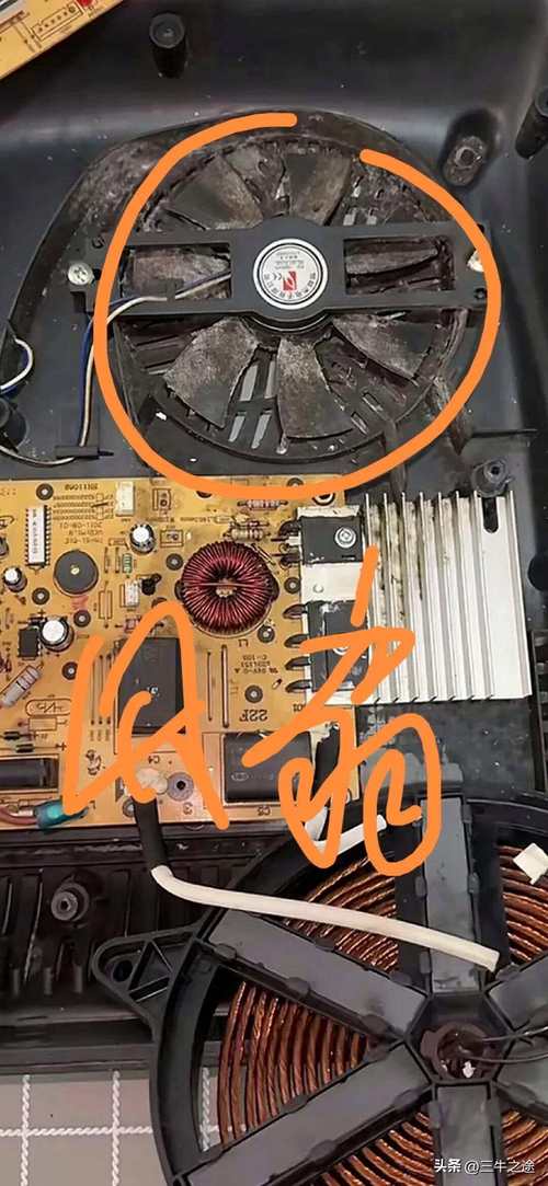 电碰炉维修技术视频教程-图3