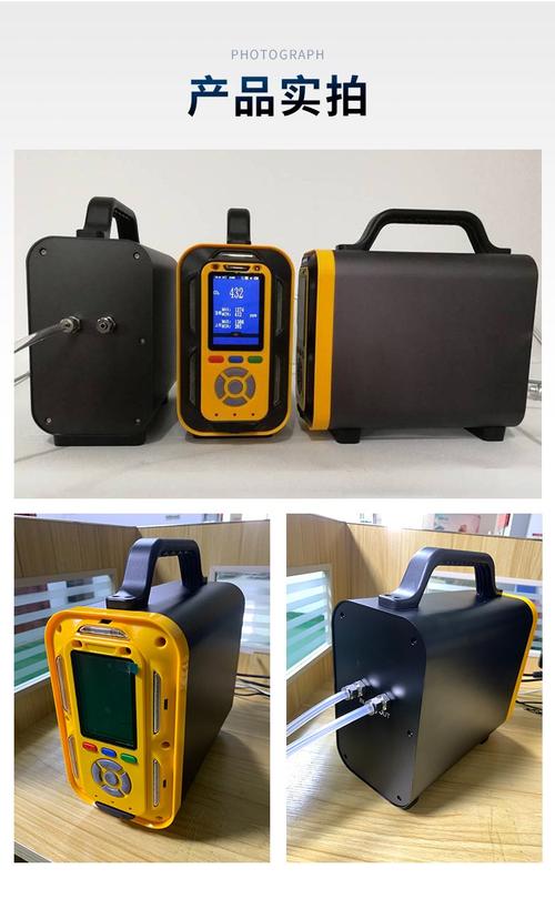 便携式空气检测仪品牌怎么选？-图3
