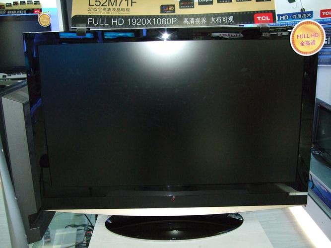 TCL王牌电视维修电话是多少？-图2