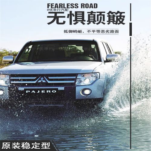 v73前轮轴承有哪些配套品牌？-图2