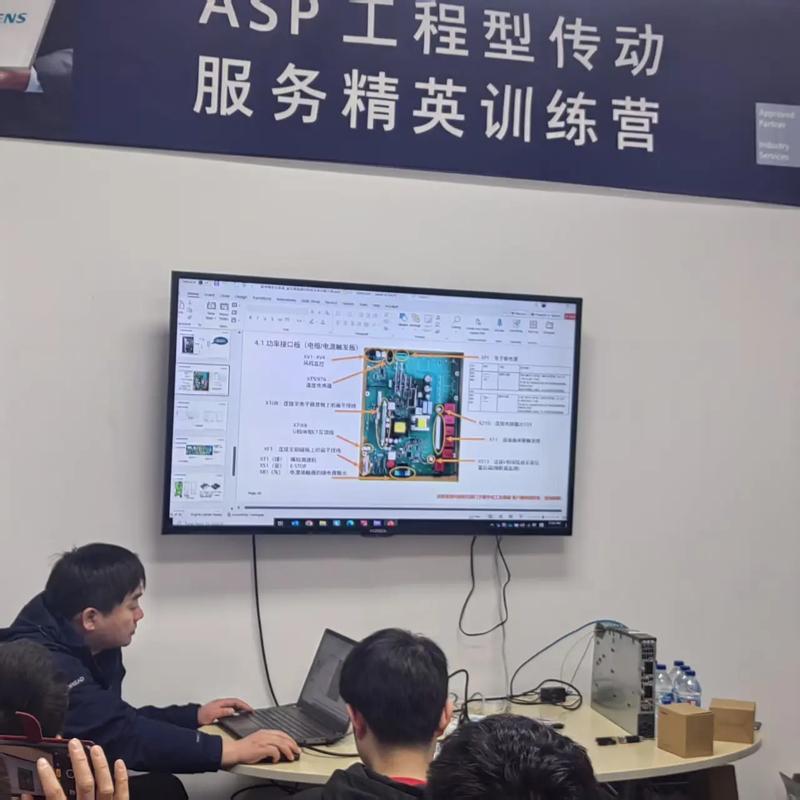 临沂变频器PLC维修培训，哪里学靠谱？-图1