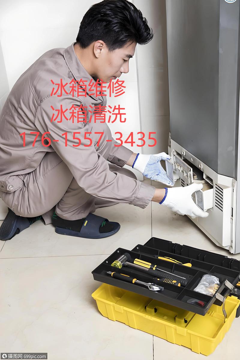 伊莱克斯bcd231e维修-图1 伊莱克斯bcd231e维修-图1