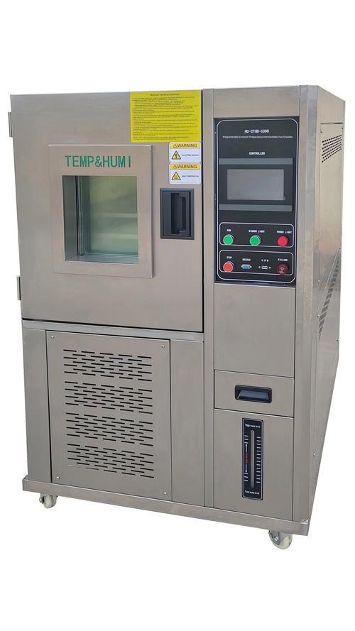 珠海快速湿变试验箱品牌-图2