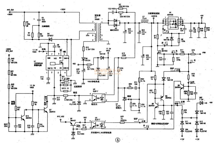 TCL6856开关电源维修常见故障有哪些？-图2