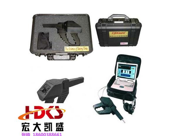dkl生命探测仪的品牌-图1 dkl生命探测仪的品牌-图1