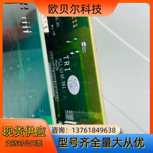 低速数据采集卡品牌公司哪家好？-图1