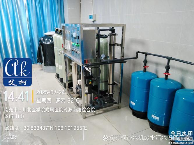 杭州自动纯水蒸馏器品牌哪家强？-图1