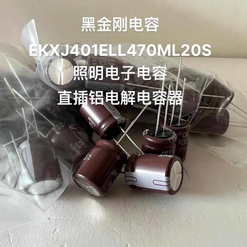 JD品牌电解电容有何特性？-图2