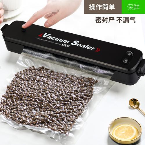 小型真空封口机品牌怎么选？-图2