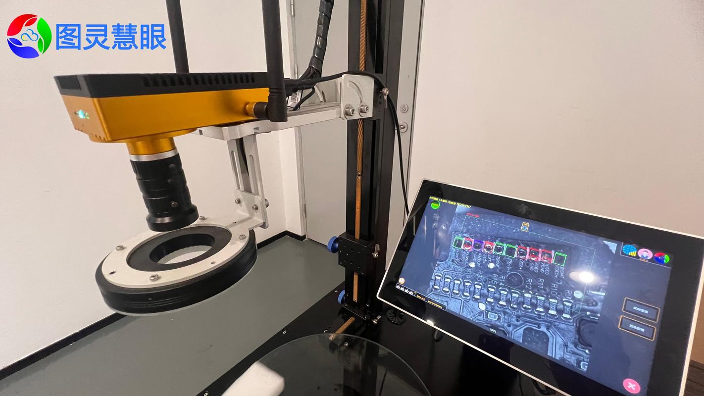 机器视觉技术实际应用场景有哪些？-图1