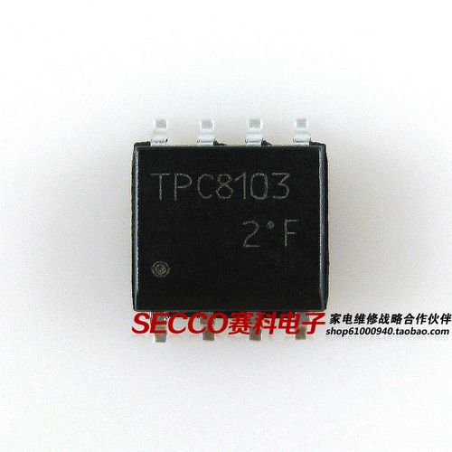 TPC8103应用电路维修常见故障有哪些？-图2