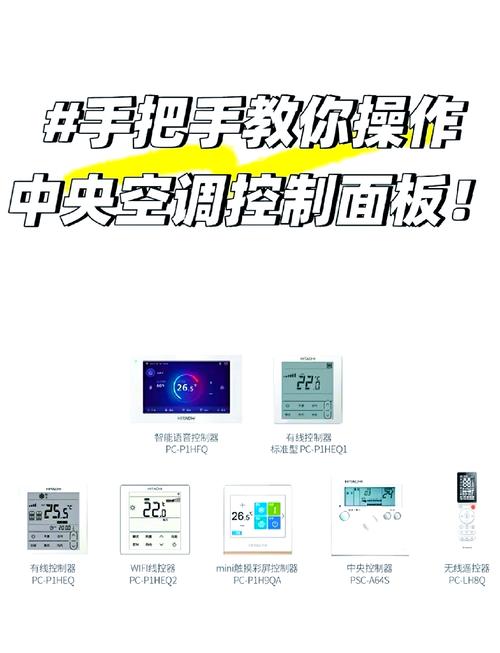 格力风管机PA故障维修方法是什么？-图2