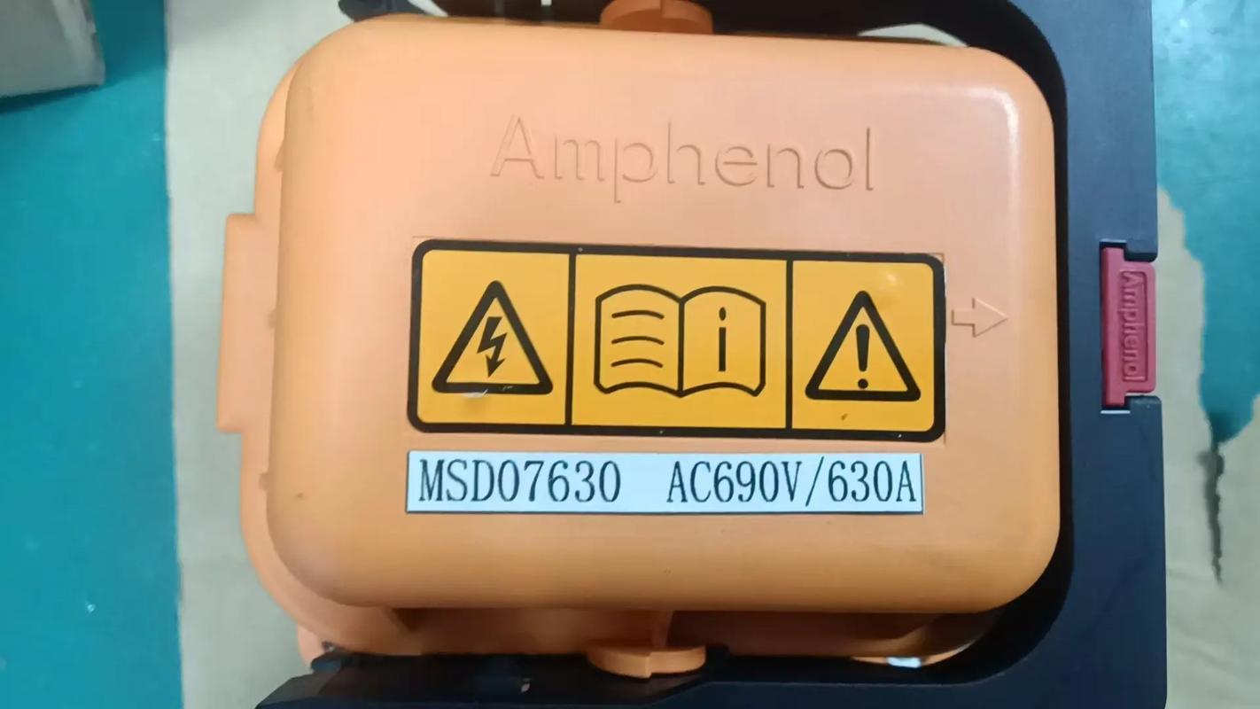 MSD手动维修开关寿命多久？更换周期是多久？-图3