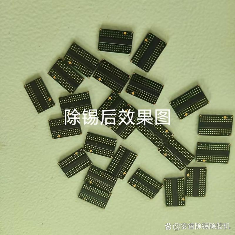 贴片ic有什么标准工具维修-图2