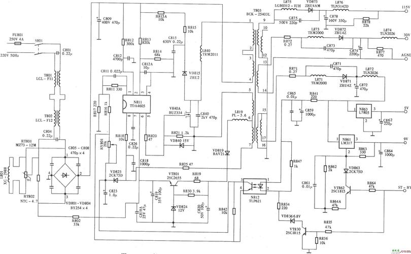 长虹G2538彩电电源维修故障何在？-图3