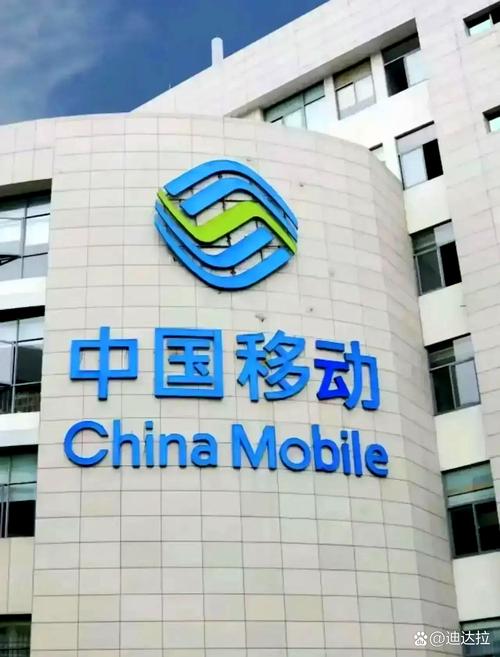 移动通信技术国际巨头如何主导全球市场？-图3