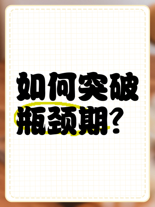 超级电容瓶颈如何突破？-图3