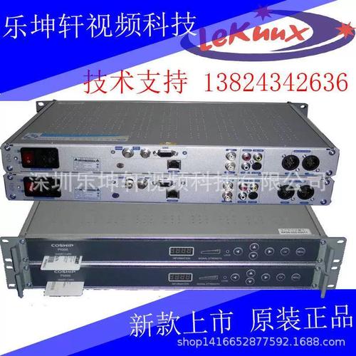 电视调制器品牌怎么选？-图1