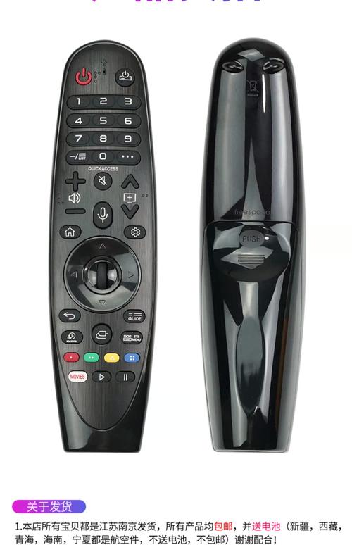 电视调制器品牌怎么选？-图3