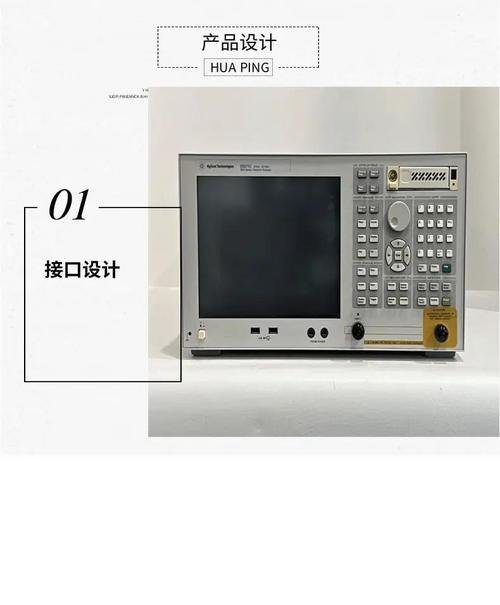 安捷伦e5071c维修费用大概多少？-图2