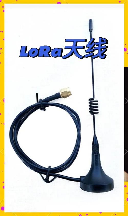 LoRa空中接口技术如何实现远距离低功耗通信？-图2