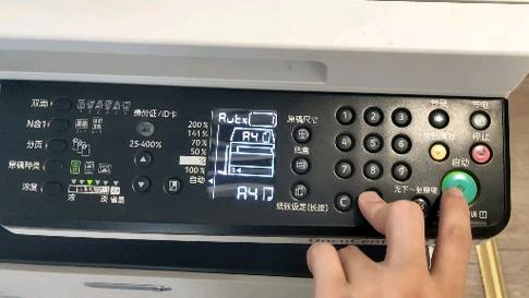 TCL1475S如何进入维修模式？-图1