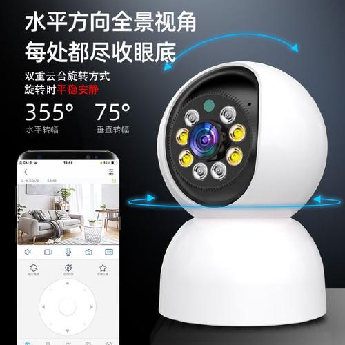 360全方位天线技术如何实现无死角覆盖？-图2