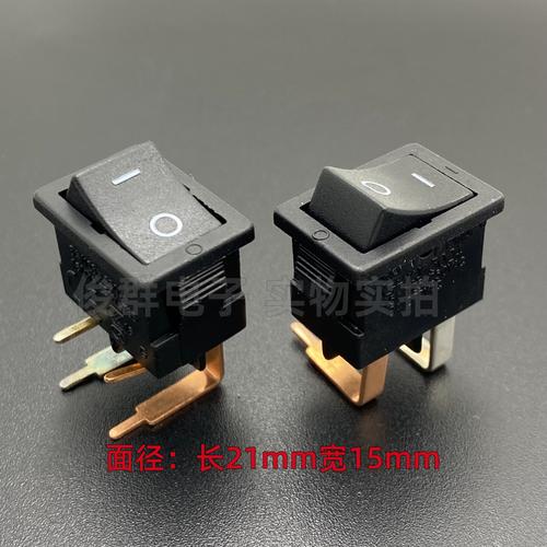 台湾按钮开关品牌有哪些？-图2