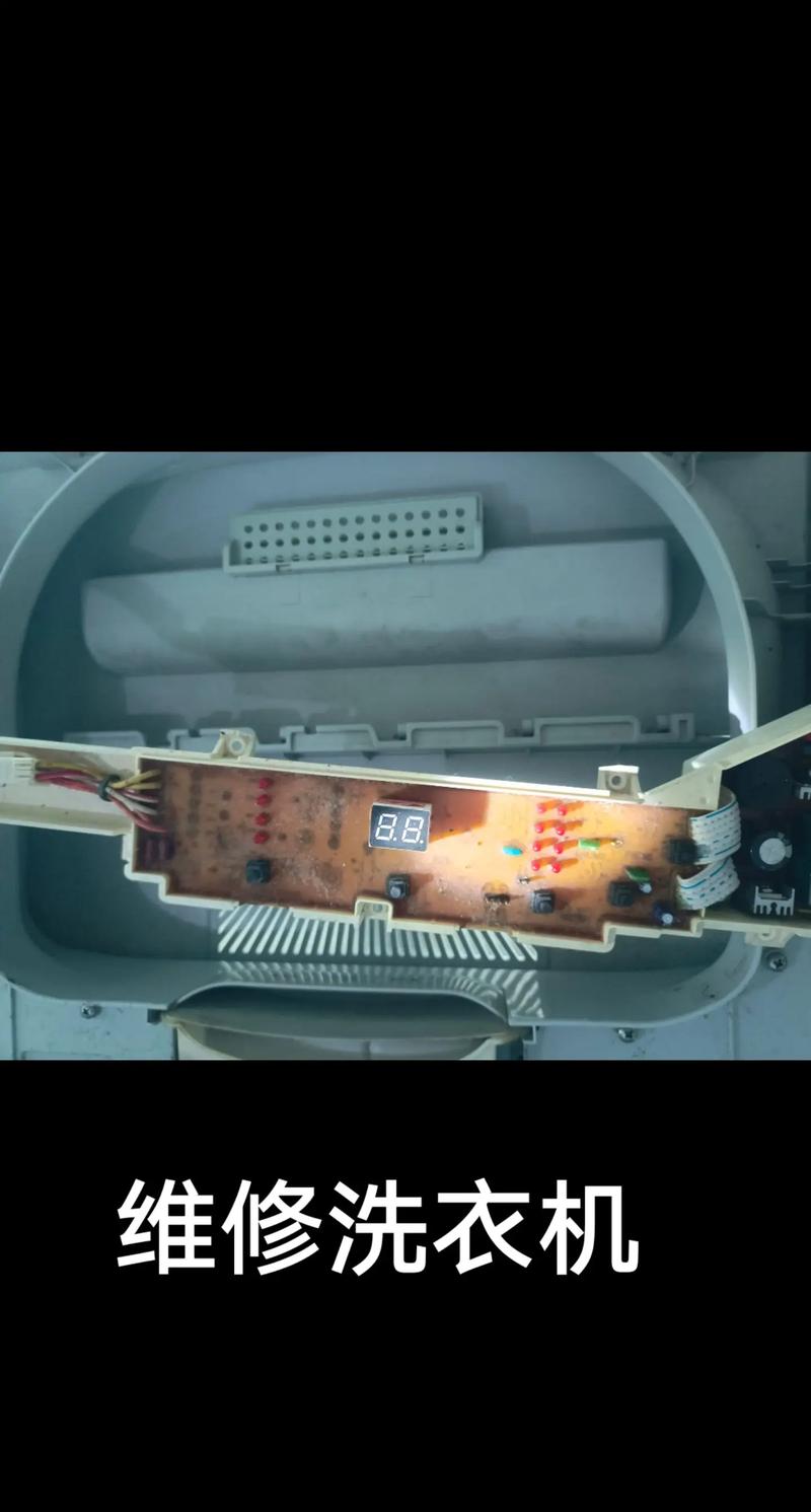 海尔xqb45-20a维修故障怎么排查？-图2