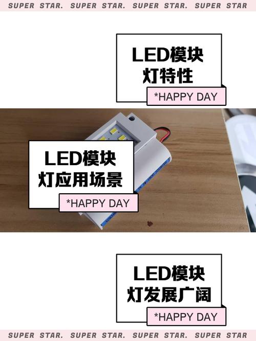 LED灯技术真的领先吗？-图3