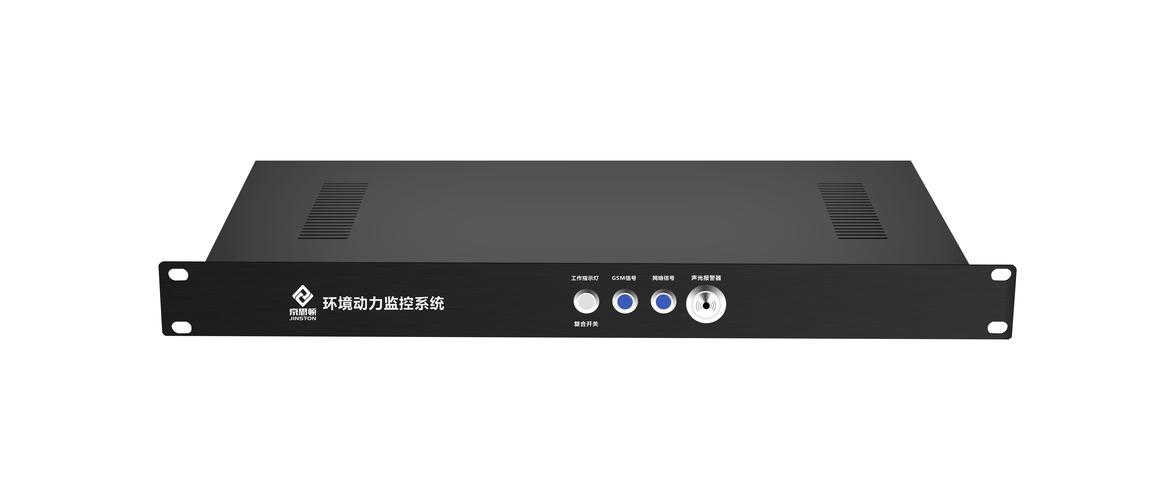 机房环控系统品牌如何选?-图1 机房环控系统品牌如何选?-图1