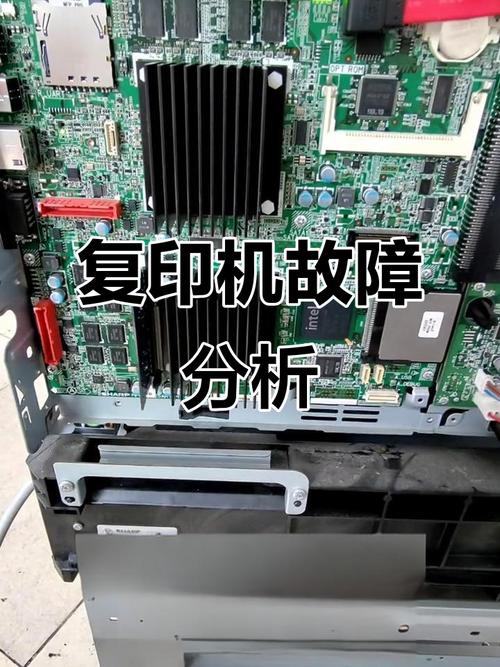 夏普ar208如何进入维修模式？-图2