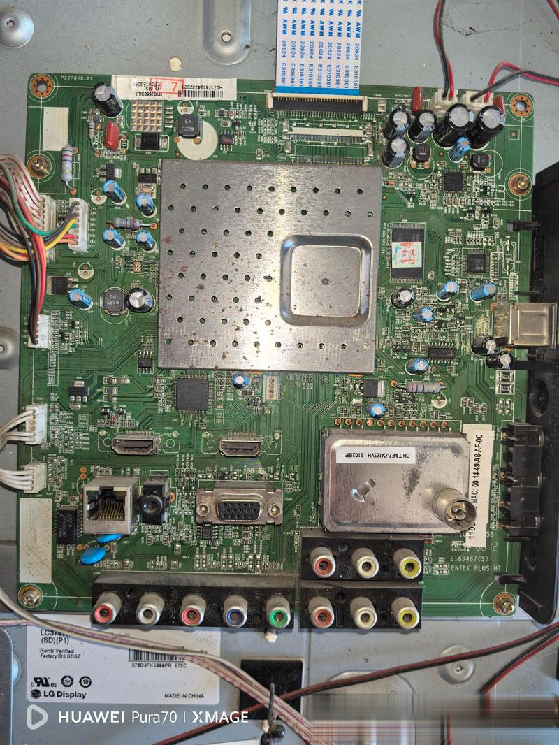 液晶电视PFC电路故障如何快速维修？-图3