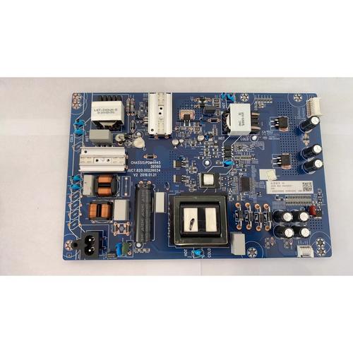 长虹PHS308电源维修哪里出问题了?-图2 长虹PHS308电源维修哪里出问题了?-图2