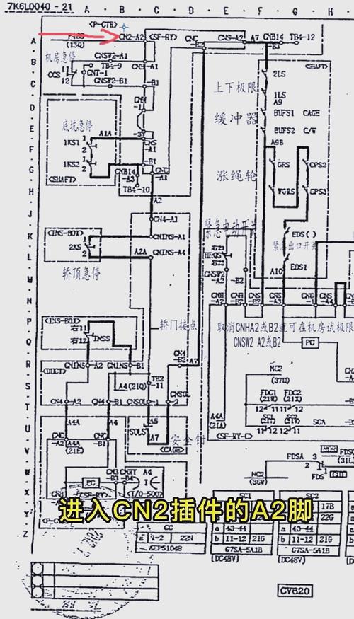tda7266故障维修，常见问题有哪些？-图3