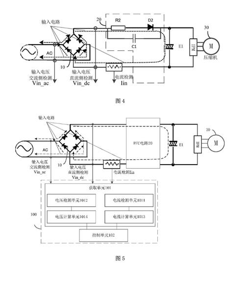 PFC电源维修如何快速定位故障？-图3