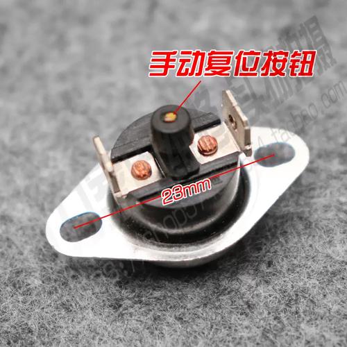 ksd301温控开关坏了怎么修？-图3