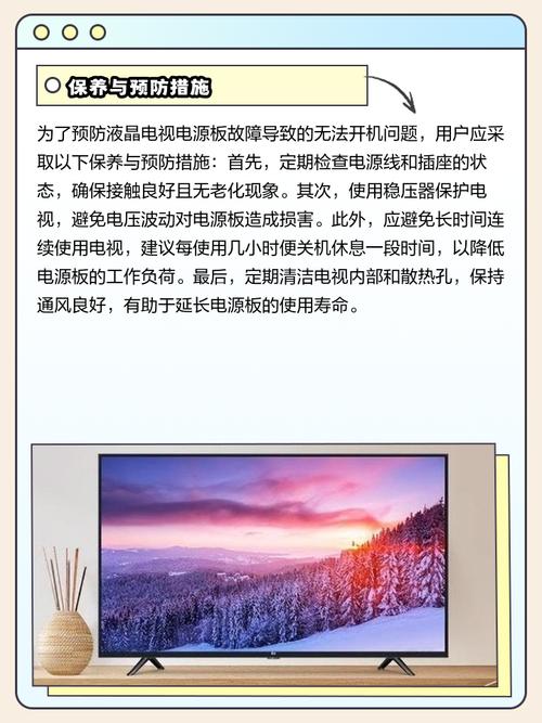 430D电子板维修教程，故障怎么修？-图1