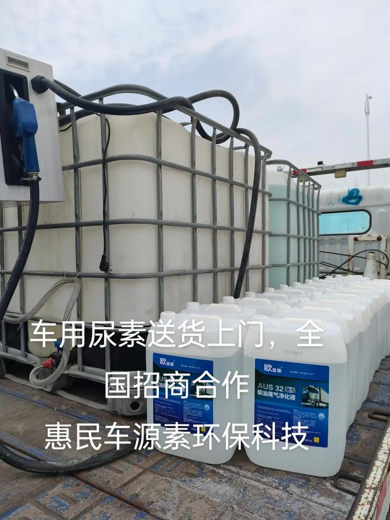 尿素溶液密度计哪个品牌好?-图3 尿素溶液密度计哪个品牌好?-图3