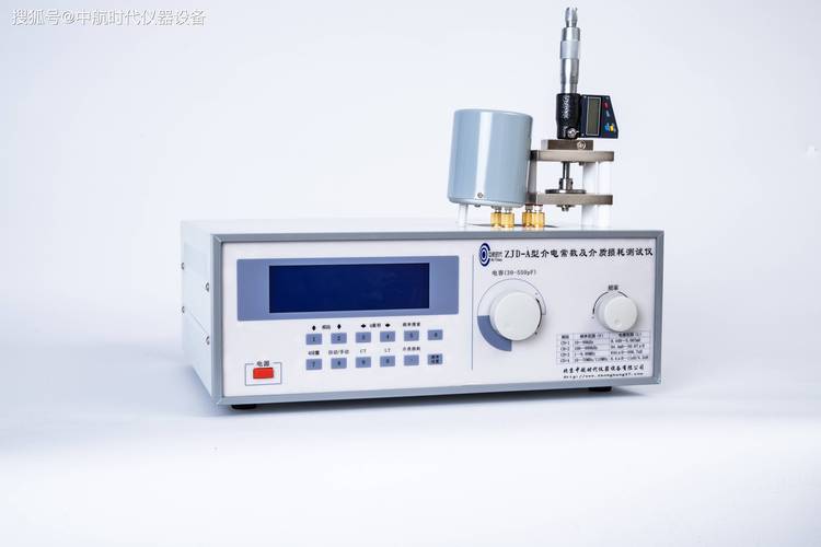 塑料检测仪器品牌选哪家？-图2