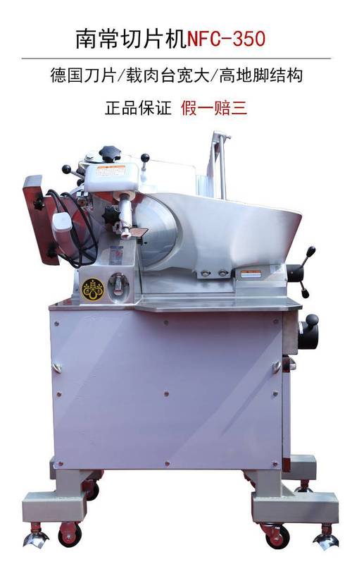 350切割机什么品牌性价比最高？-图1