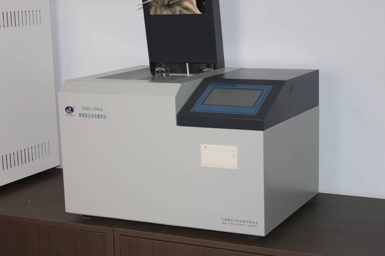 煤质分析量热仪品牌哪家强？-图2
