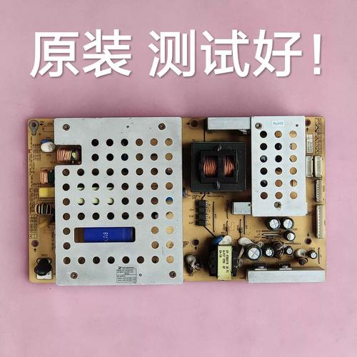 长虹LT37600主板故障怎么修？-图2